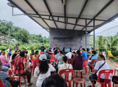 เข้าร่วมประชุมผู้ซึ่งจะเป็นสมาชิกสหกรณ์การเกษตรผู้ปลูกกาแฟต้นน้ำจัน จำกัด ... พารามิเตอร์รูปภาพ 18