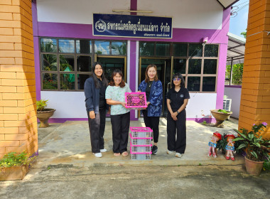 ร่วมกระจายผลไม้ "มังคุด" จากสหกรณ์การเกษตรพรหมคีรี จำกัด ... พารามิเตอร์รูปภาพ 7