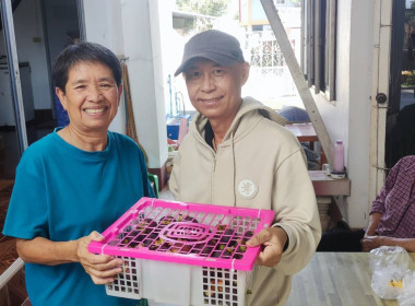 ร่วมกระจายผลไม้ "มังคุด" จากสหกรณ์การเกษตรพรหมคีรี จำกัด ... พารามิเตอร์รูปภาพ 1