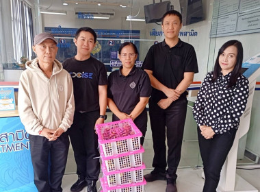 ร่วมกระจายผลไม้ "มังคุด" จากสหกรณ์การเกษตรพรหมคีรี จำกัด ... พารามิเตอร์รูปภาพ 3