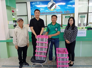 ร่วมกระจายผลไม้ "มังคุด" จากสหกรณ์การเกษตรพรหมคีรี จำกัด ... พารามิเตอร์รูปภาพ 7