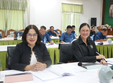 เข้าร่วมประชุมคณะกรรมการดำเนินการสหกรณ์การเกษตรเมืองเชียงราย จำกัด ... พารามิเตอร์รูปภาพ 3