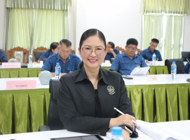 เข้าร่วมประชุมคณะกรรมการดำเนินการสหกรณ์การเกษตรเมืองเชียงราย จำกัด ... พารามิเตอร์รูปภาพ 4