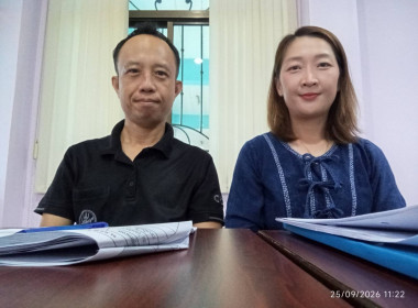 เข้าร่วมประชุมคณะกรรมการดำเนินการสหกรณ์เครดิตยูเนี่ยนปูแกงพูนทรัพย์ จำกัด ... พารามิเตอร์รูปภาพ 1
