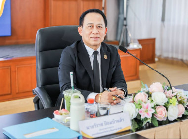 เข้าร่วมประชุมคณะกรรมการดำเนินการสหกรณ์ออมทรัพย์ครูเชียงราย ... พารามิเตอร์รูปภาพ 1