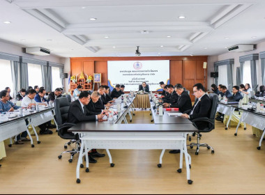 เข้าร่วมประชุมคณะกรรมการดำเนินการสหกรณ์ออมทรัพย์ครูเชียงราย ... พารามิเตอร์รูปภาพ 2