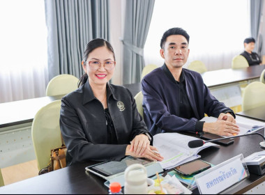 เข้าร่วมประชุมคณะกรรมการดำเนินการสหกรณ์ออมทรัพย์ครูเชียงราย ... พารามิเตอร์รูปภาพ 6