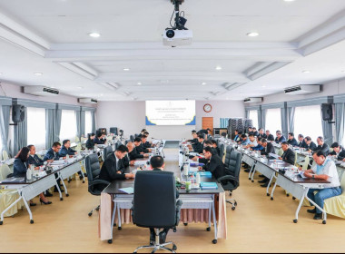 เข้าร่วมประชุมคณะกรรมการดำเนินการสหกรณ์ออมทรัพย์ครูเชียงราย ... พารามิเตอร์รูปภาพ 7