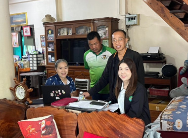 แนะนำและติดตามการจัดทำบัญชีกลุ่มเกษตรกรชาวสวนยางหงาว-ตับเต่า พารามิเตอร์รูปภาพ 1