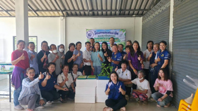 เข้าร่วมอบรมโครงการส่งเสริมอาชีพสร้างรายได้แก่สมาชิกสหกรณ์ ... พารามิเตอร์รูปภาพ 1
