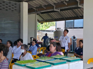 เข้าร่วมอบรมโครงการส่งเสริมอาชีพสร้างรายได้แก่สมาชิกสหกรณ์ ... พารามิเตอร์รูปภาพ 3