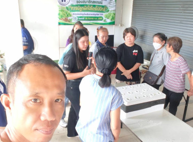 เข้าร่วมอบรมโครงการส่งเสริมอาชีพสร้างรายได้แก่สมาชิกสหกรณ์ ... พารามิเตอร์รูปภาพ 5