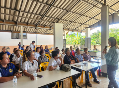 เข้าร่วมอบรมโครงการส่งเสริมอาชีพสร้างรายได้แก่สมาชิกสหกรณ์ ... พารามิเตอร์รูปภาพ 7