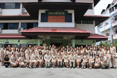 กิจกรรมเนื่องในวันพระราชทานธงชาติไทย 28 กันยายน (Thai ... พารามิเตอร์รูปภาพ 1