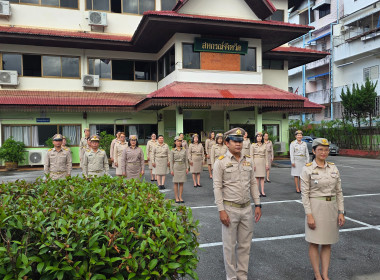 กิจกรรมเนื่องในวันพระราชทานธงชาติไทย 28 กันยายน (Thai ... พารามิเตอร์รูปภาพ 4
