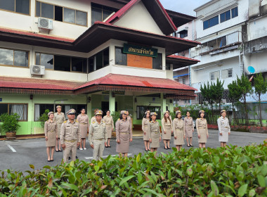 กิจกรรมเนื่องในวันพระราชทานธงชาติไทย 28 กันยายน (Thai ... พารามิเตอร์รูปภาพ 5