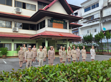 กิจกรรมเนื่องในวันพระราชทานธงชาติไทย 28 กันยายน (Thai ... พารามิเตอร์รูปภาพ 6