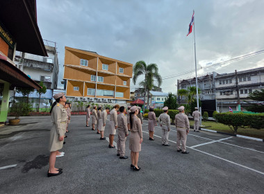 กิจกรรมเนื่องในวันพระราชทานธงชาติไทย 28 กันยายน (Thai ... พารามิเตอร์รูปภาพ 7