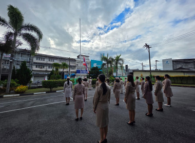 กิจกรรมเนื่องในวันพระราชทานธงชาติไทย 28 กันยายน (Thai ... พารามิเตอร์รูปภาพ 8