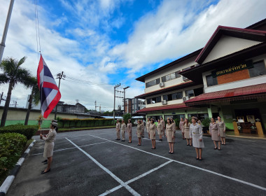 กิจกรรมเนื่องในวันพระราชทานธงชาติไทย 28 กันยายน (Thai ... พารามิเตอร์รูปภาพ 9