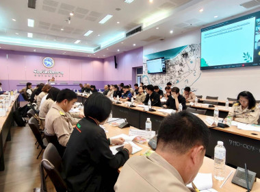 เข้าร่วมประชุมคณะกรรมการขับเคลื่อนและขยายผลโครงการอันเนื่องมาจากพระราชดำริและหลักปรัชญาของเศรษฐกิจพอเพียง จังหวัดเชียงราย ครั้งที่ 1/2569 ... พารามิเตอร์รูปภาพ 4