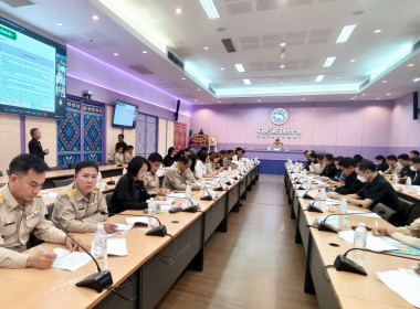 เข้าร่วมประชุมคณะกรรมการขับเคลื่อนและขยายผลโครงการอันเนื่องมาจากพระราชดำริและหลักปรัชญาของเศรษฐกิจพอเพียง จังหวัดเชียงราย ครั้งที่ 1/2569 ... พารามิเตอร์รูปภาพ 6