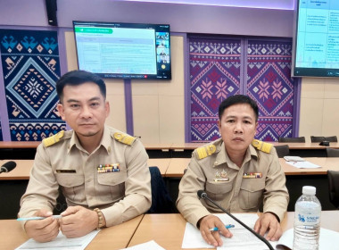 เข้าร่วมประชุมคณะกรรมการขับเคลื่อนและขยายผลโครงการอันเนื่องมาจากพระราชดำริและหลักปรัชญาของเศรษฐกิจพอเพียง จังหวัดเชียงราย ครั้งที่ 1/2569 ... พารามิเตอร์รูปภาพ 8
