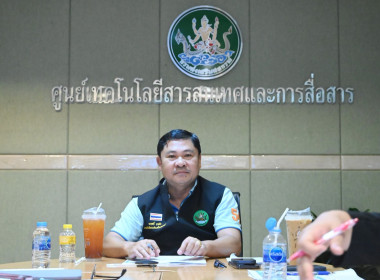 ประชุมชี้แจงแนวทางการให้ความช่วยเหลือสมาชิกและสหกรณ์/กลุ่มเกษตรกรที่ได้รับผลกระทบจากอุทกภัย ปี 2569 ... พารามิเตอร์รูปภาพ 1
