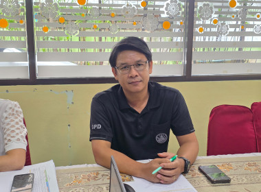ประชุมชี้แจงแนวทางการให้ความช่วยเหลือสมาชิกและสหกรณ์/กลุ่มเกษตรกรที่ได้รับผลกระทบจากอุทกภัย ปี 2569 ... พารามิเตอร์รูปภาพ 6