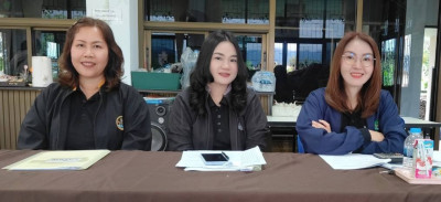 เข้าร่วมประชุมคณะกรรมการดำเนินการ ... พารามิเตอร์รูปภาพ 1
