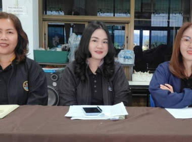 เข้าร่วมประชุมคณะกรรมการดำเนินการ ... พารามิเตอร์รูปภาพ 2