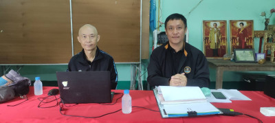 เข้าร่วมประชุมคณะกรรมการดำเนินการสหกรณ์ ... พารามิเตอร์รูปภาพ 1