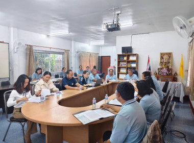 เข้าร่วมประชุมคณะกรรมการดำเนินการ ... พารามิเตอร์รูปภาพ 2