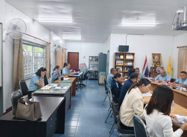 เข้าร่วมประชุมคณะกรรมการดำเนินการ ... พารามิเตอร์รูปภาพ 4