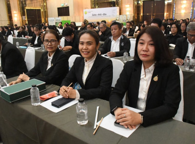 สำนักงานสหกรณ์จังหวัดเชียงราย ... พารามิเตอร์รูปภาพ 2