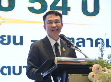 สำนักงานสหกรณ์จังหวัดเชียงราย ... พารามิเตอร์รูปภาพ 1