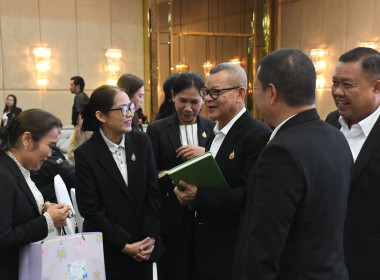 สำนักงานสหกรณ์จังหวัดเชียงราย ... พารามิเตอร์รูปภาพ 13