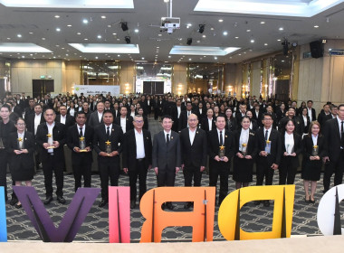 สำนักงานสหกรณ์จังหวัดเชียงราย ... พารามิเตอร์รูปภาพ 11