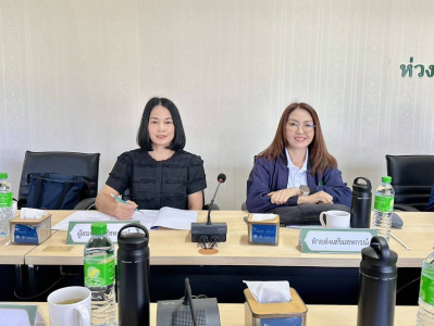 เข้าร่วมประชุมคณะกรรมการอำนวยการ สหกรณ์การเกษตรแม่สาย จำกัด พารามิเตอร์รูปภาพ 1