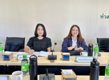 เข้าร่วมประชุมคณะกรรมการอำนวยการ สหกรณ์การเกษตรแม่สาย จำกัด พารามิเตอร์รูปภาพ 2