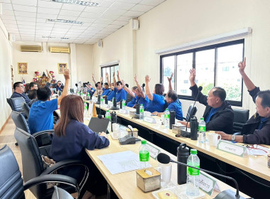 เข้าร่วมประชุมคณะกรรมการอำนวยการ สหกรณ์การเกษตรแม่สาย จำกัด พารามิเตอร์รูปภาพ 6