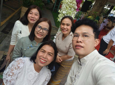 งานวันคล้ายวันสถาปนากรมส่งเสริมสหกรณ์ ครบ 54 ปี พารามิเตอร์รูปภาพ 8