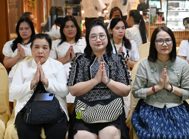 งานวันคล้ายวันสถาปนากรมส่งเสริมสหกรณ์ ครบ 54 ปี พารามิเตอร์รูปภาพ 16