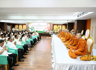งานวันคล้ายวันสถาปนากรมส่งเสริมสหกรณ์ ครบ 54 ปี พารามิเตอร์รูปภาพ 17