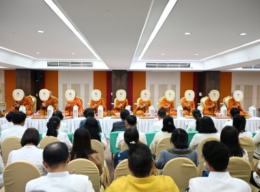 งานวันคล้ายวันสถาปนากรมส่งเสริมสหกรณ์ ครบ 54 ปี พารามิเตอร์รูปภาพ 20