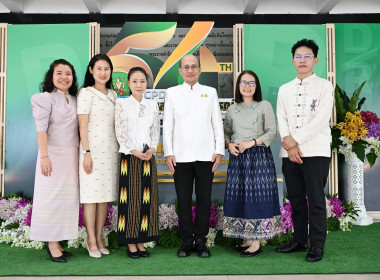 งานวันคล้ายวันสถาปนากรมส่งเสริมสหกรณ์ ครบ 54 ปี พารามิเตอร์รูปภาพ 24