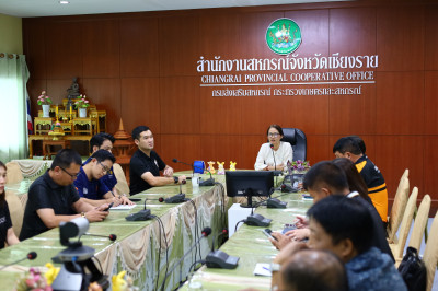 การประชุมระดมความคิดเห็นเกี่ยวกับการรวมกลุ่มจัดตั้งสหกรณ์ ... พารามิเตอร์รูปภาพ 1