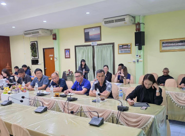 การประชุมระดมความคิดเห็นเกี่ยวกับการรวมกลุ่มจัดตั้งสหกรณ์ ... พารามิเตอร์รูปภาพ 9