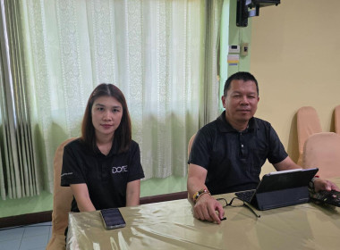 การประชุมระดมความคิดเห็นเกี่ยวกับการรวมกลุ่มจัดตั้งสหกรณ์ ... พารามิเตอร์รูปภาพ 11