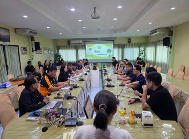 การประชุมระดมความคิดเห็นเกี่ยวกับการรวมกลุ่มจัดตั้งสหกรณ์ ... พารามิเตอร์รูปภาพ 14